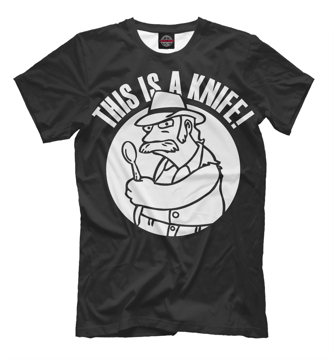 This is a knife! 
This is a knife!