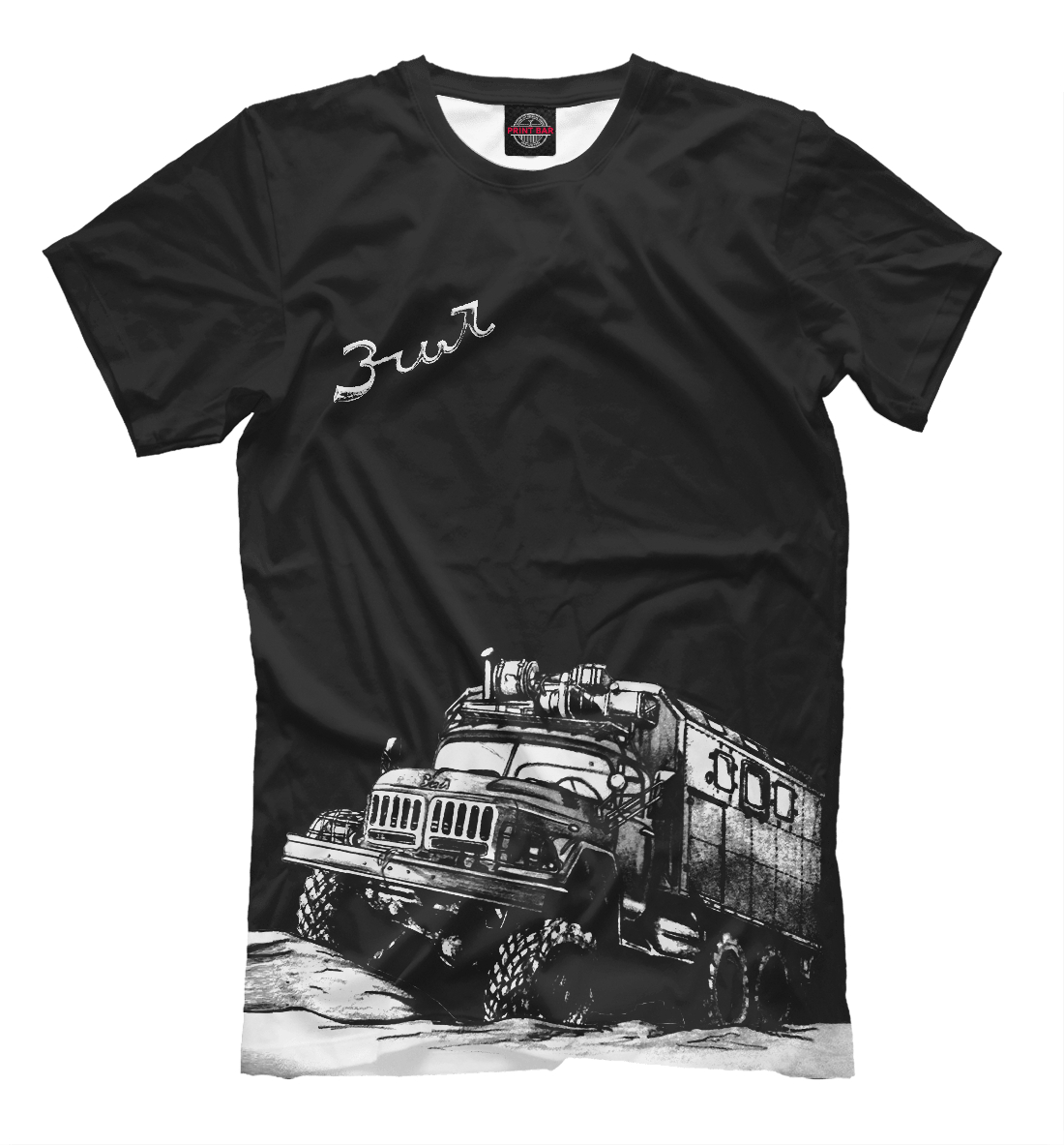 ЗиЛ 131
ЗиЛ 131