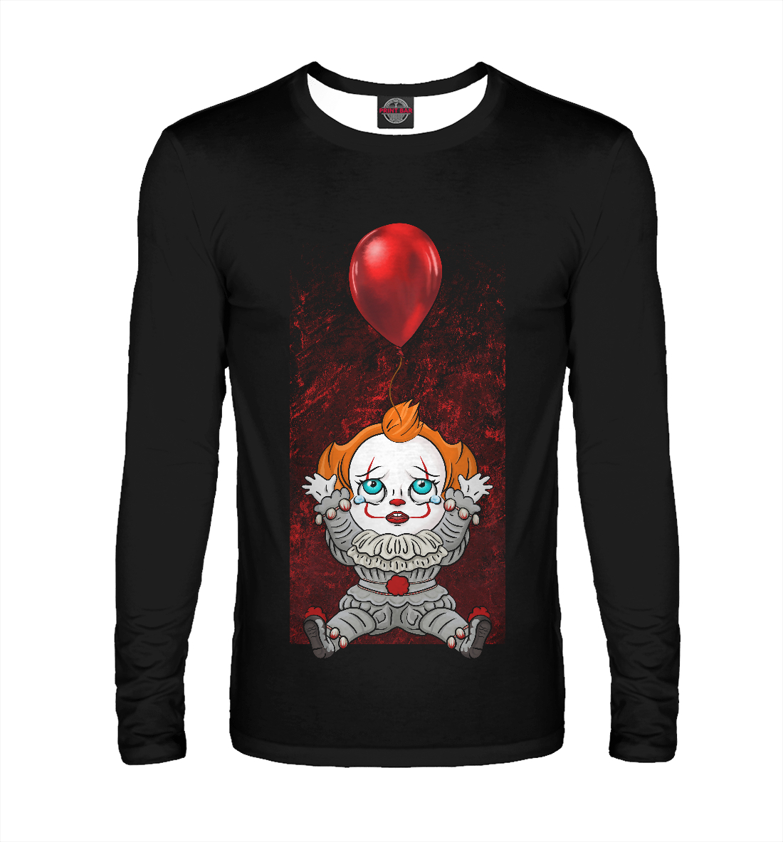 Милый клоун
Милый клоун