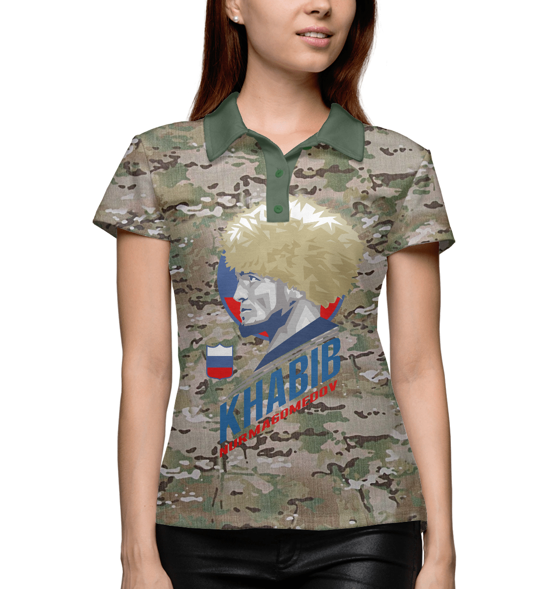Хабиб