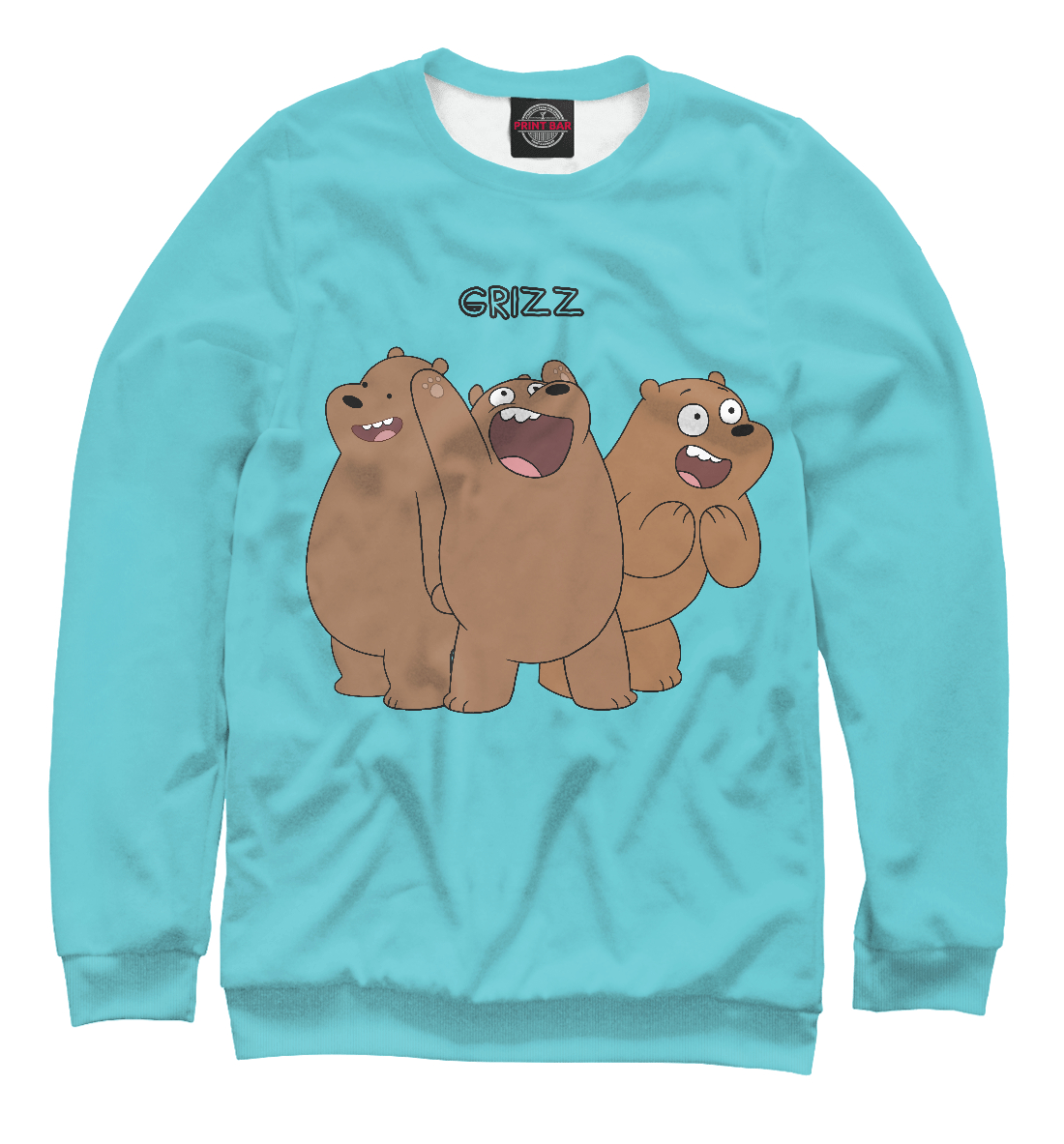 We bare bears - Grizz