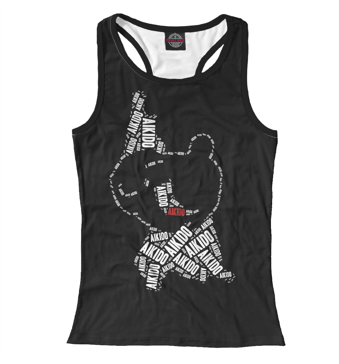 Бойцы айкидо
Бойцы айкидо