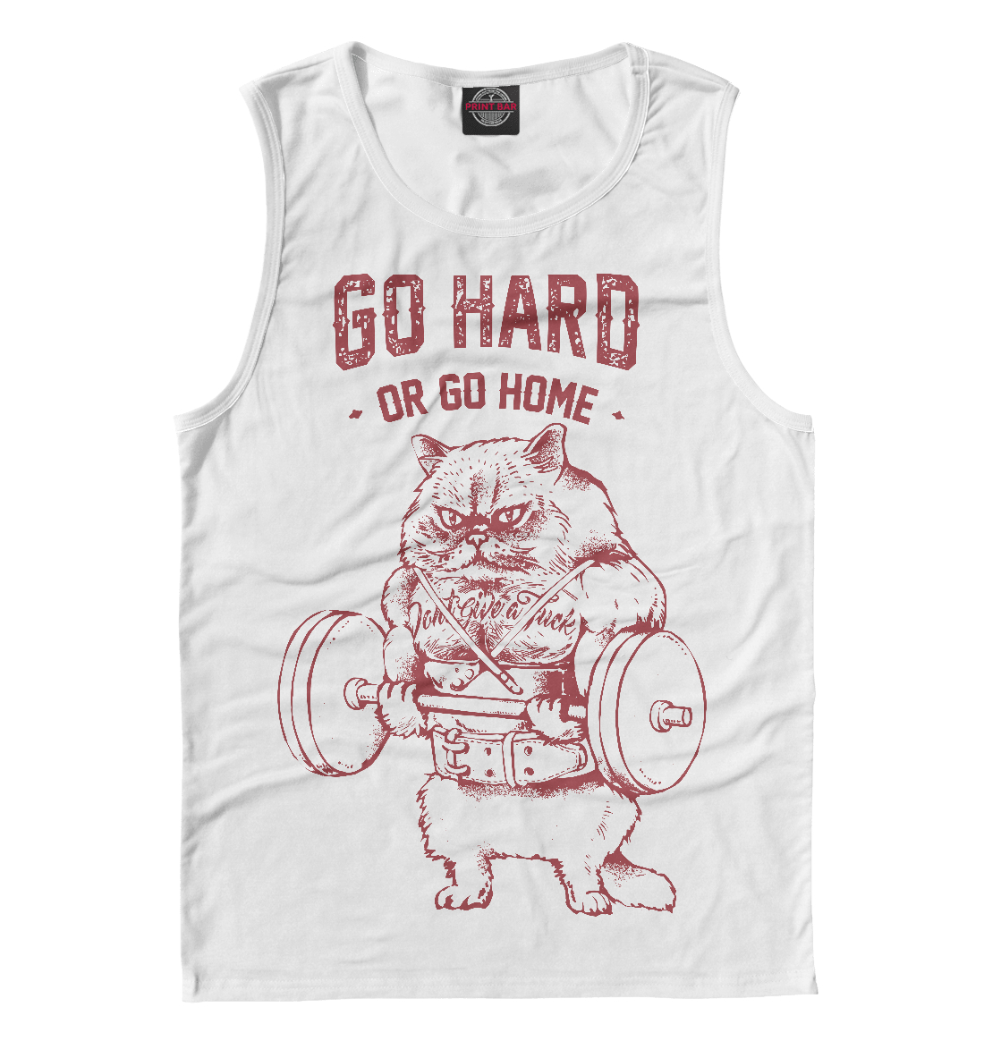 Выкладывайся или проваливай домой
Выкладывайся или проваливай домой