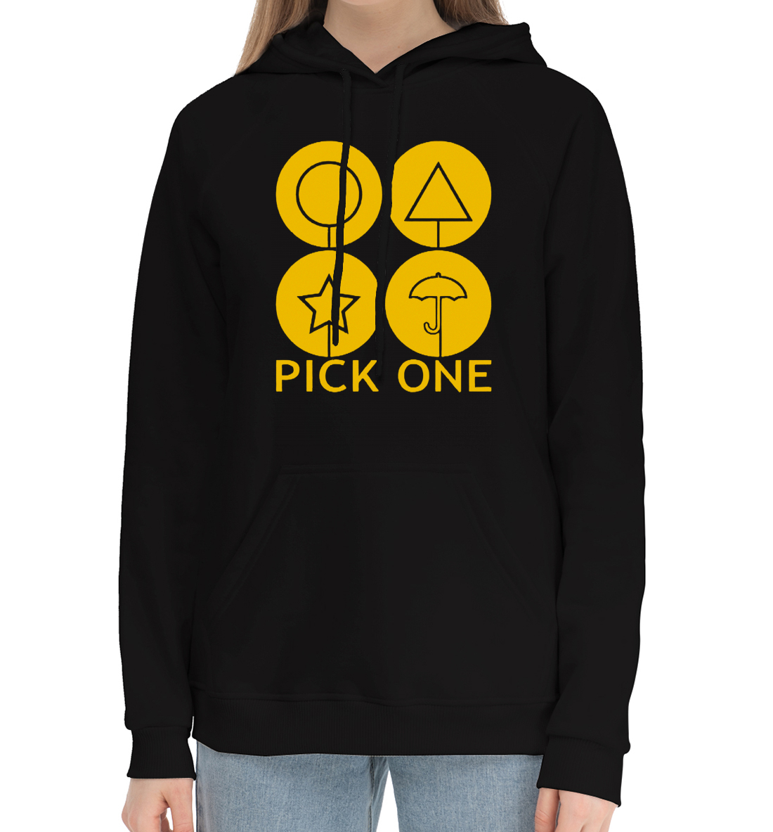 Игра в кальмара
Игра в кальмара