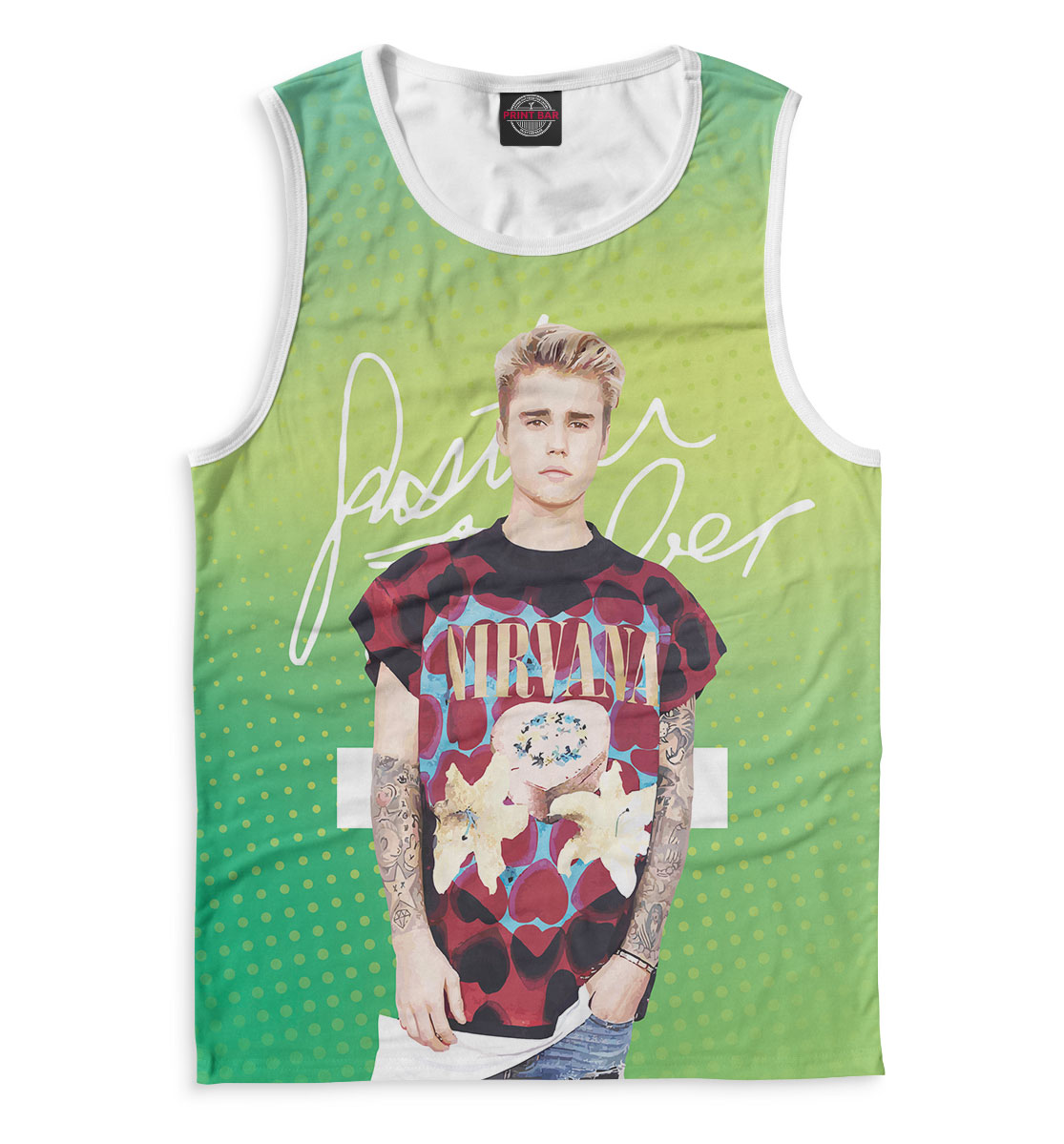 Джастин Бибер 
Джастин Бибер