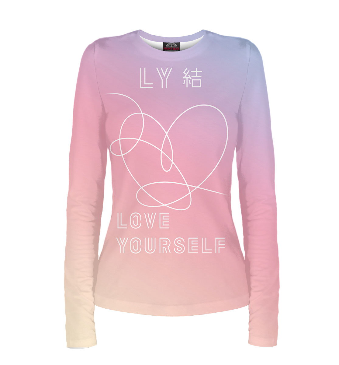 Love Yourself 
Love Yourself