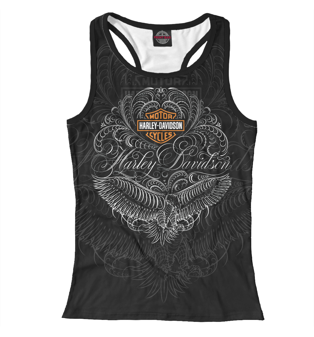 Harley-Davidson