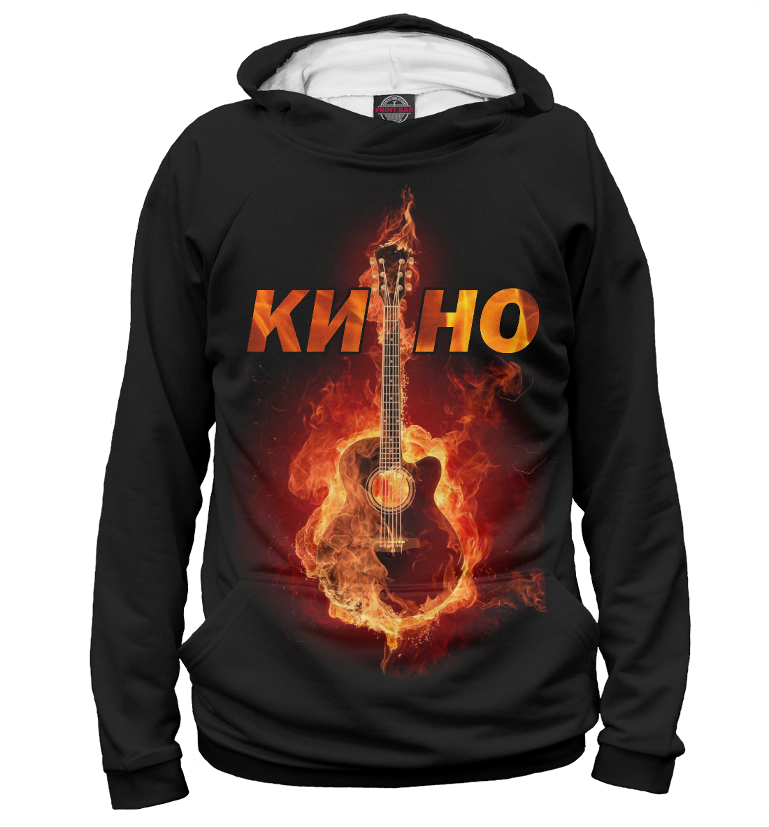 Кино