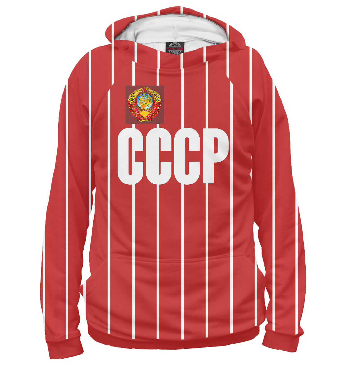 СССР