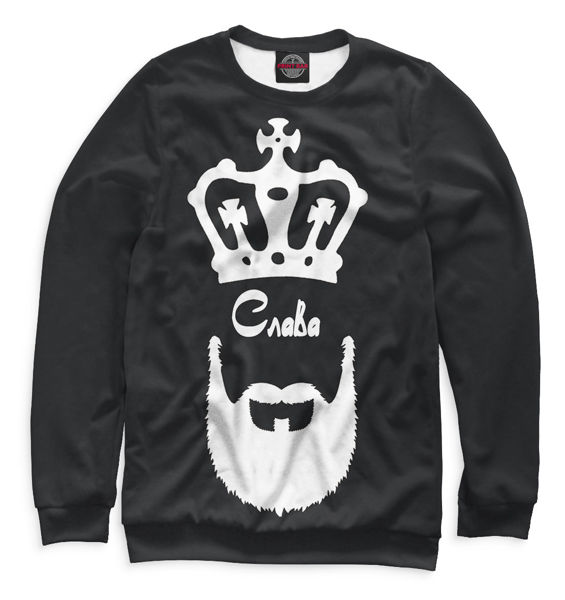 Слава
Слава