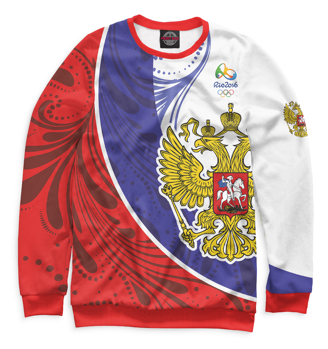 Олимпиада Рио-2016 
Олимпиада Рио-2016