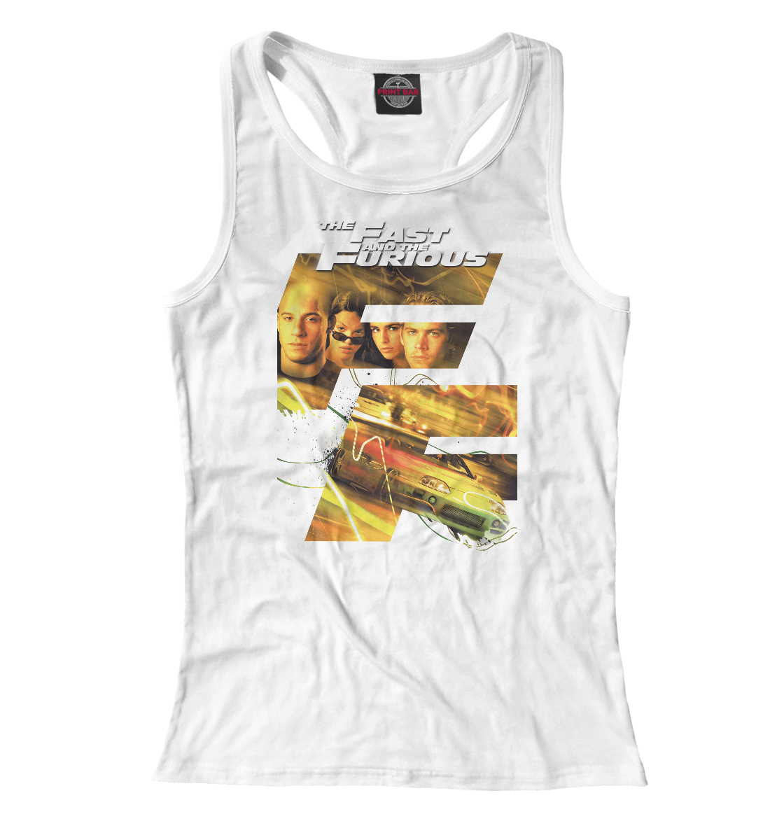 Форсаж
Форсаж