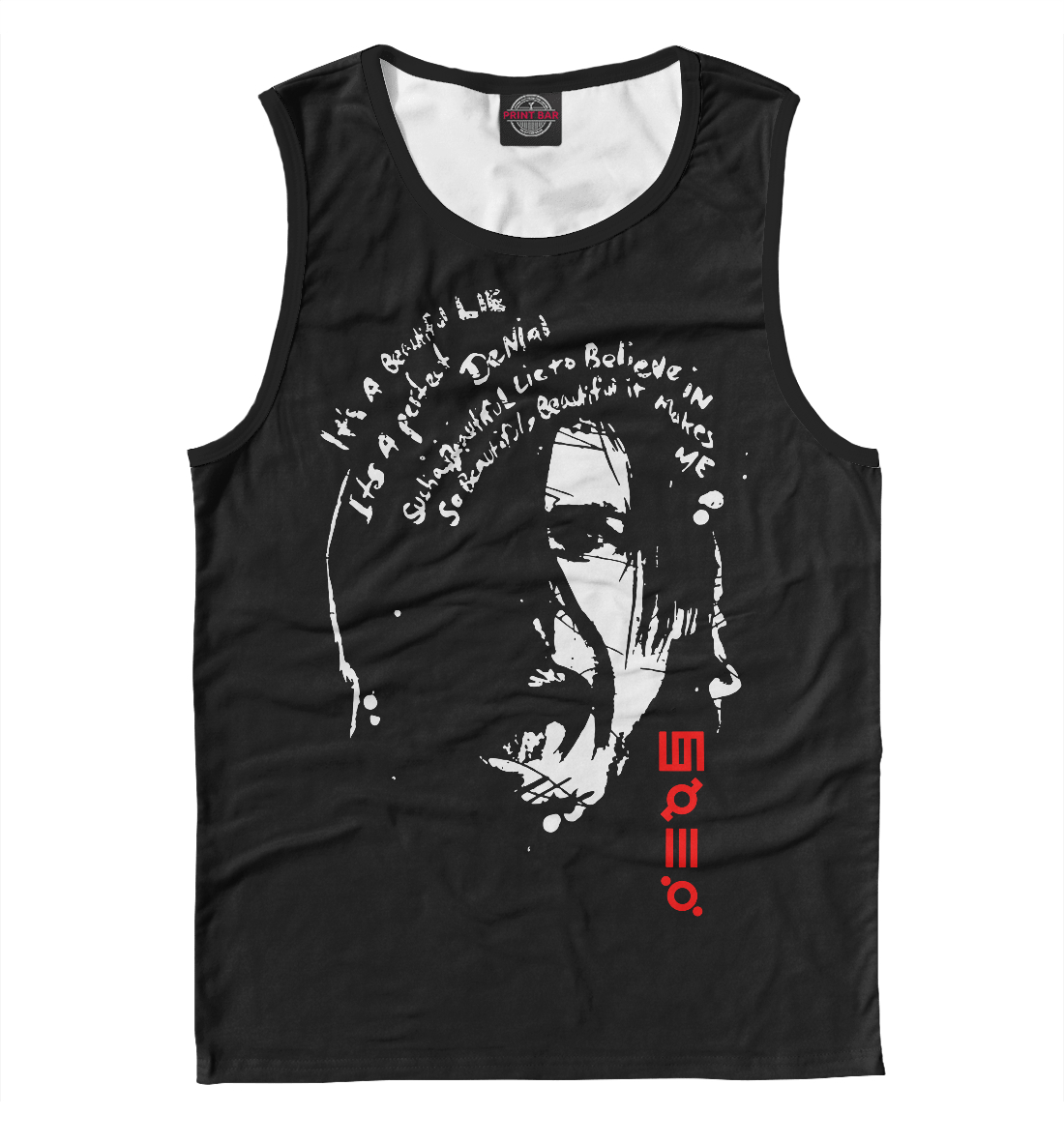 30 seconds to Mars