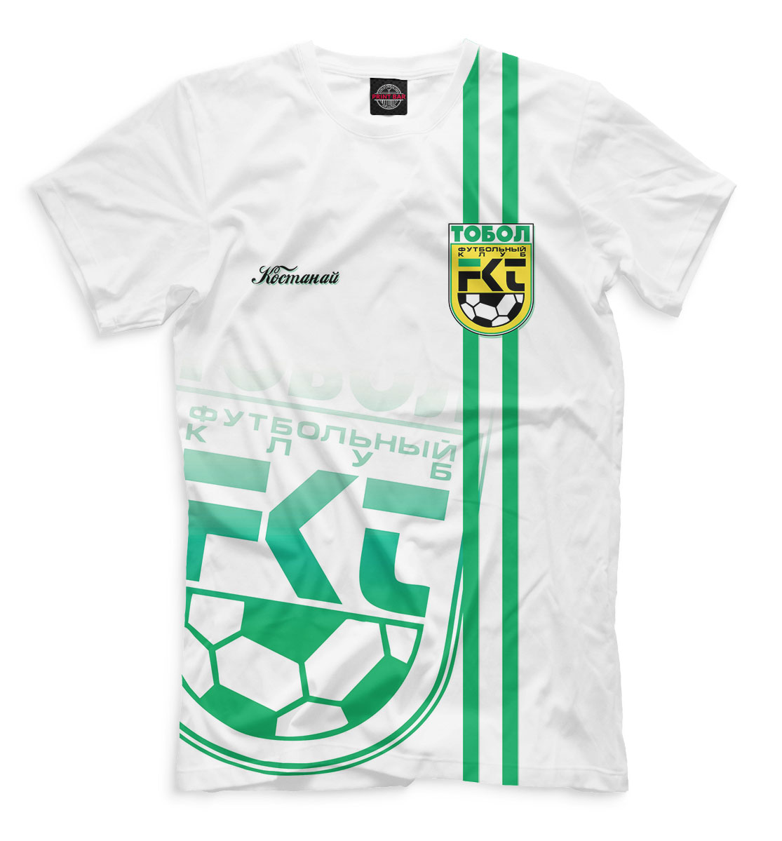 Тобол
Тобол