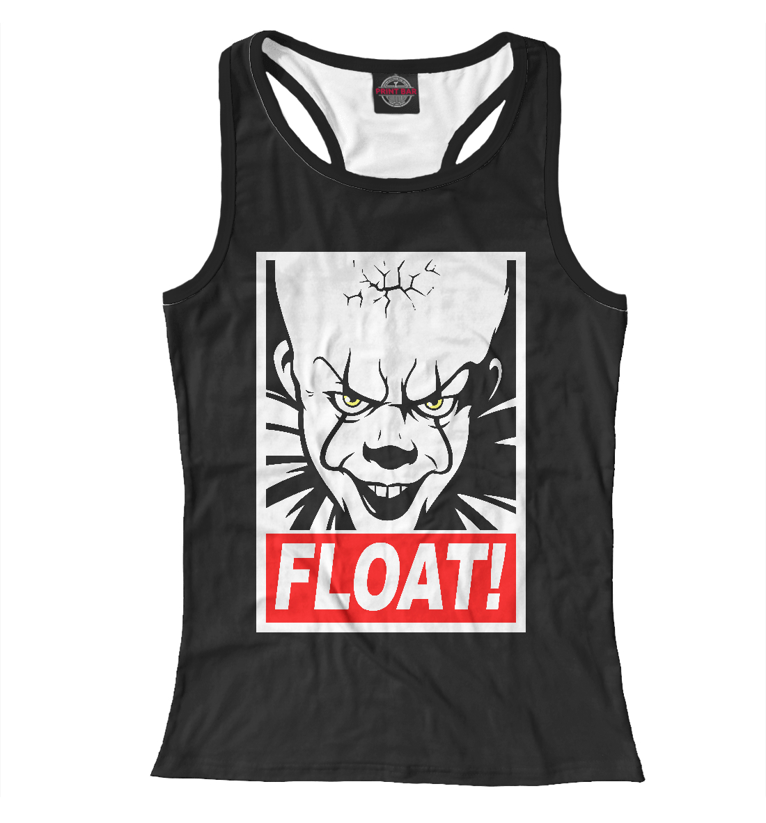 Float
