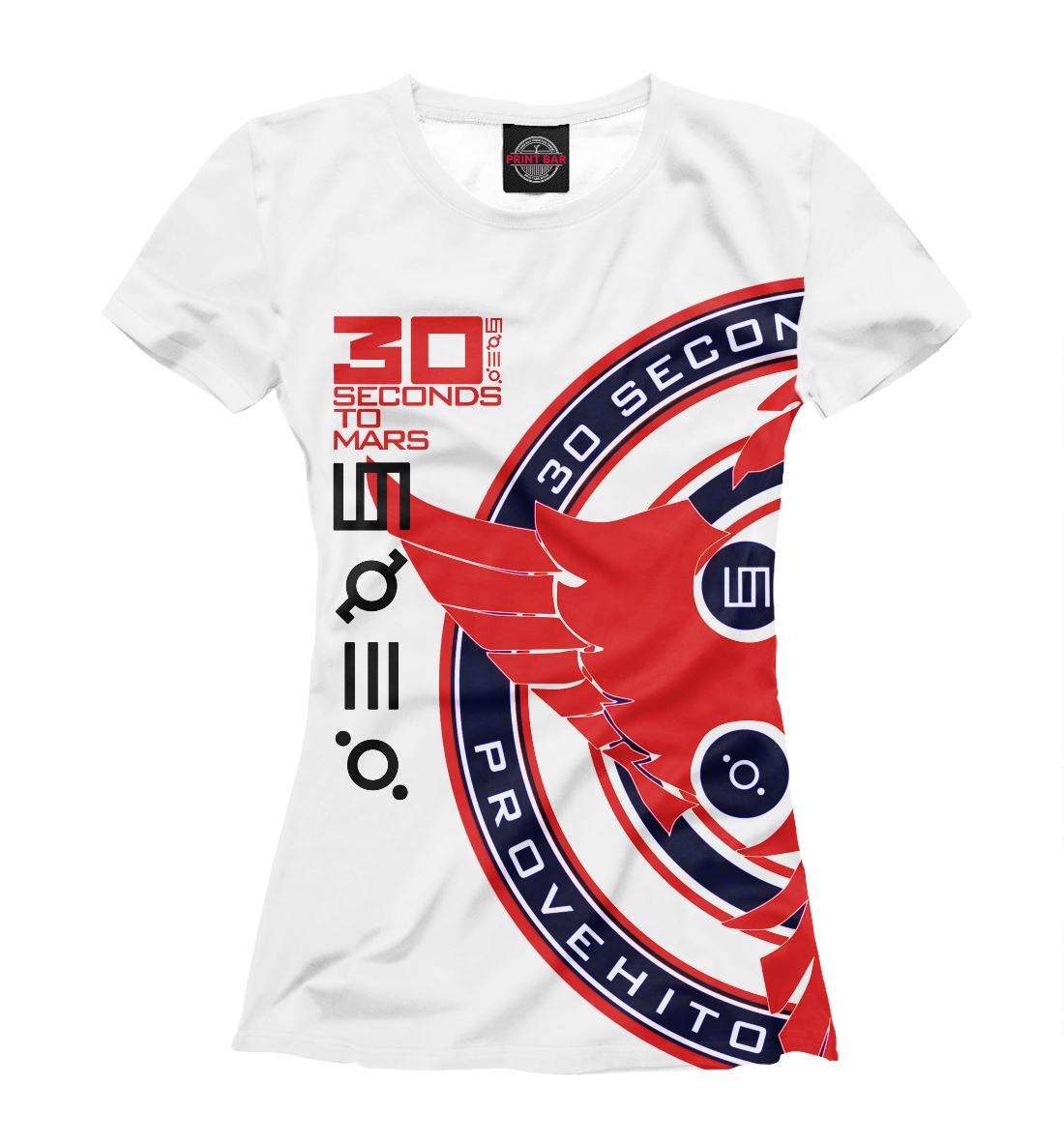 30 Seconds to Mars
30 Seconds to Mars