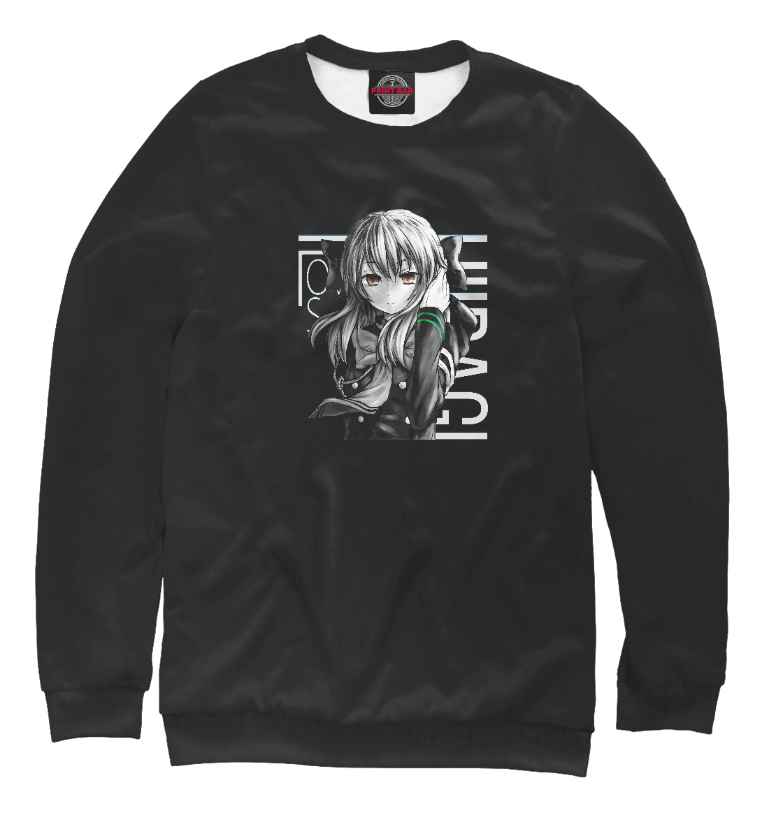 Шиноа Хираги
Шиноа Хираги