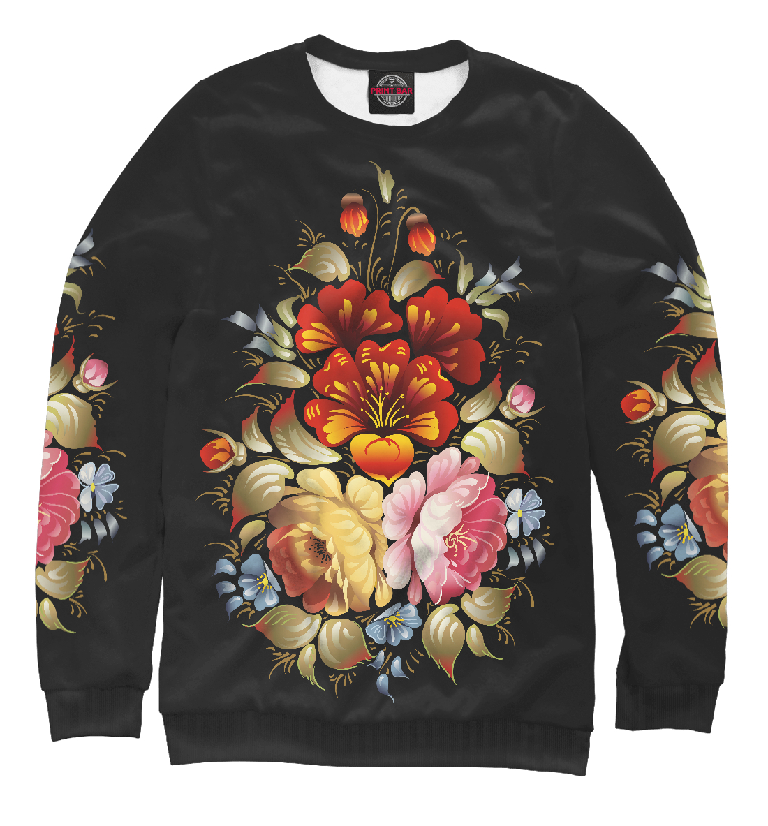 Ночные цветы 
Ночные цветы