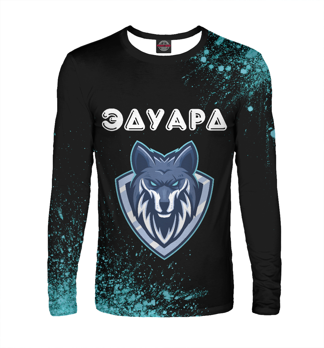 Эдуард | Волк
Эдуард | Волк