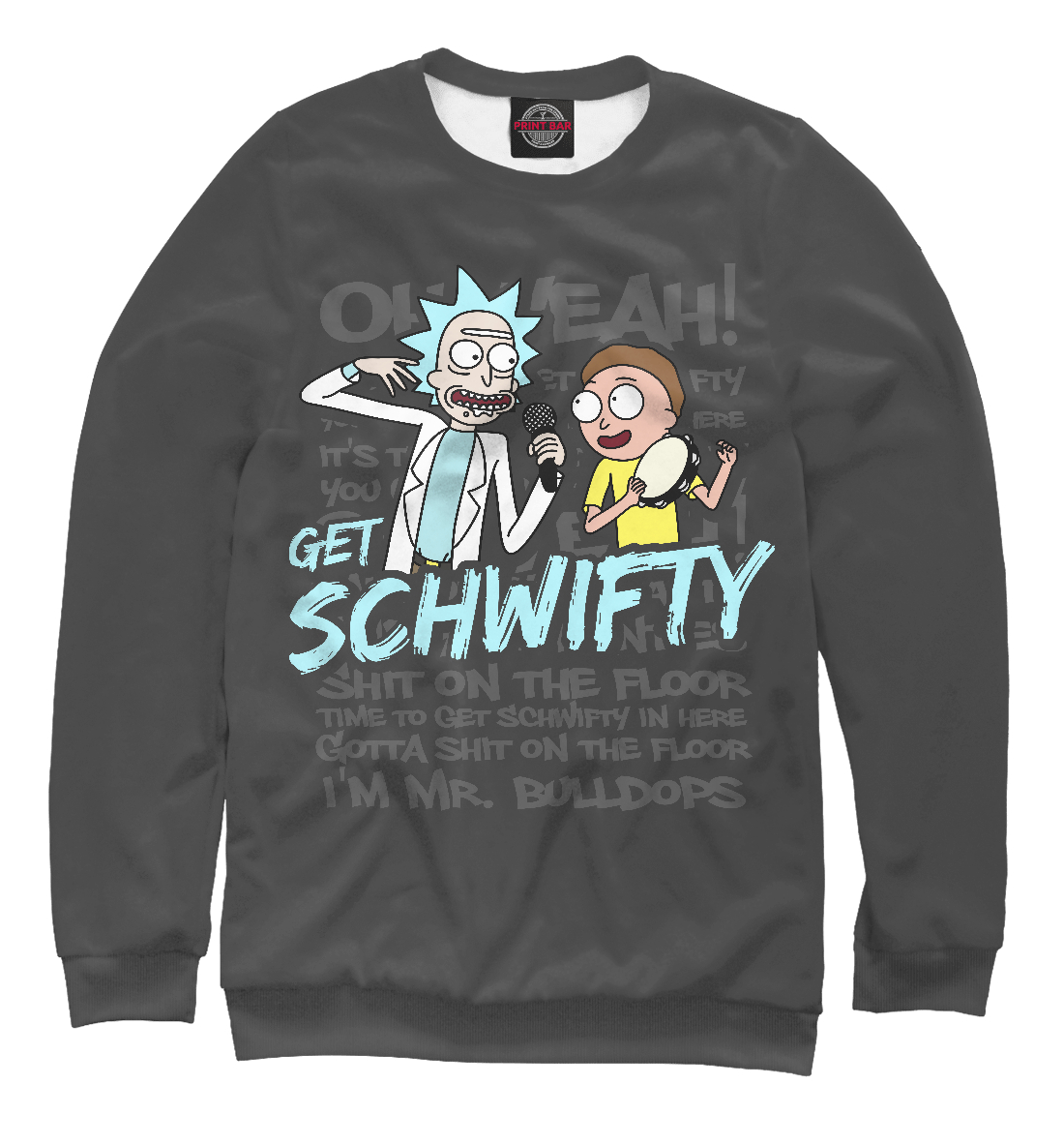 Get Schwifty