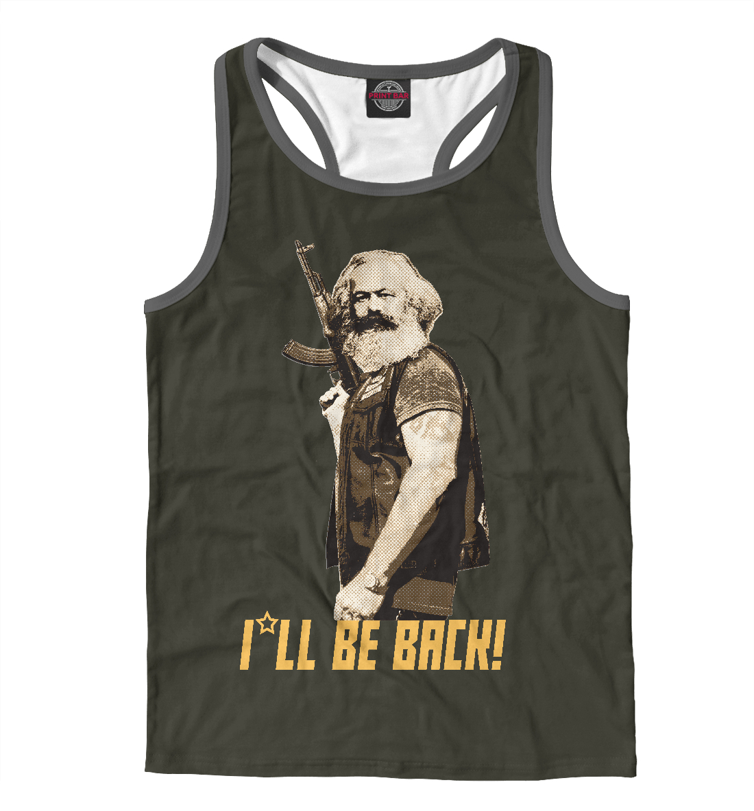 Карл Маркс
Карл Маркс