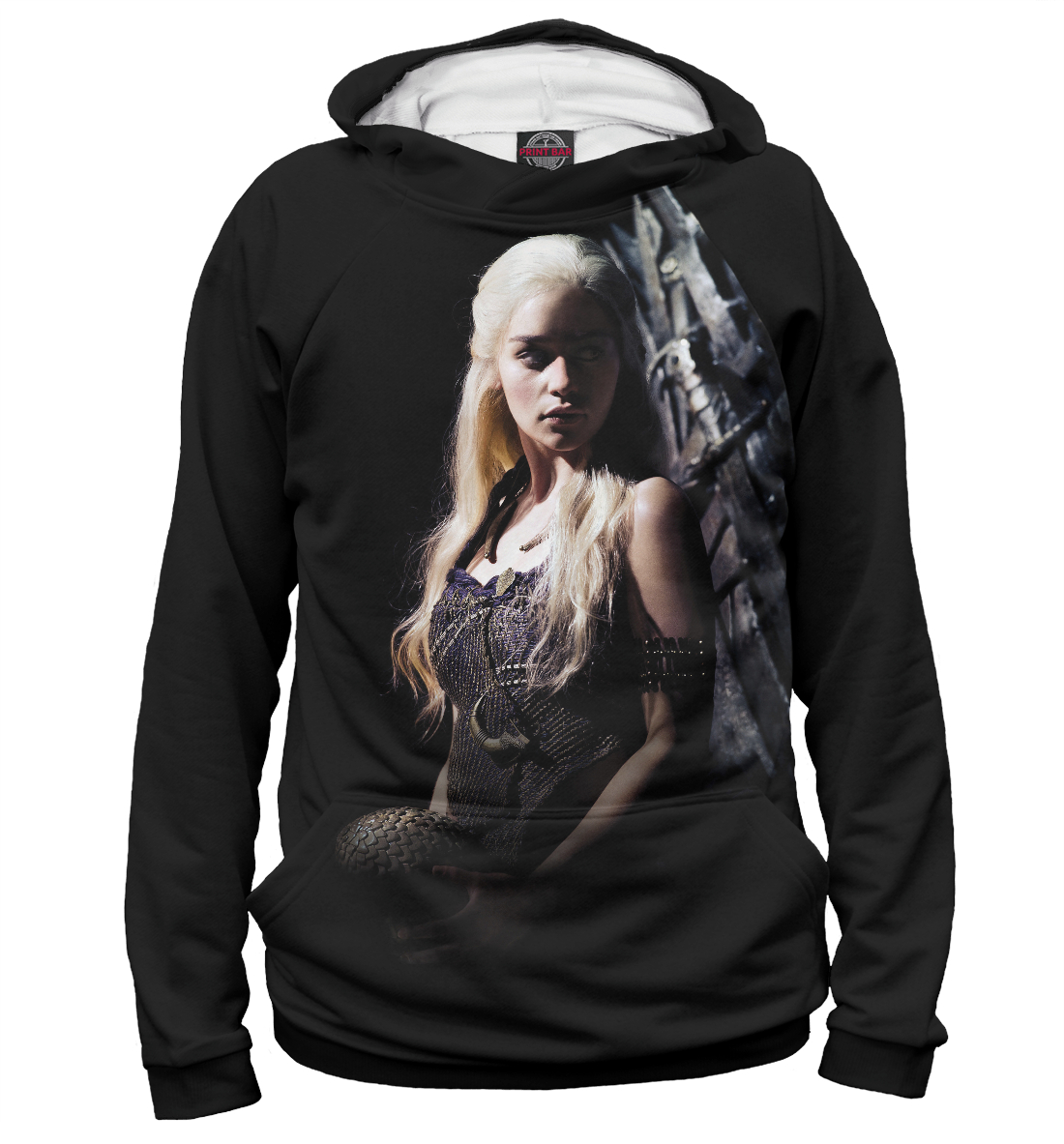 Кхалисси
Кхалисси