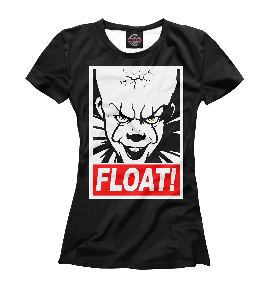 Float
