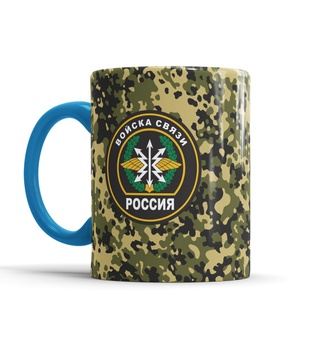 Войска связи
