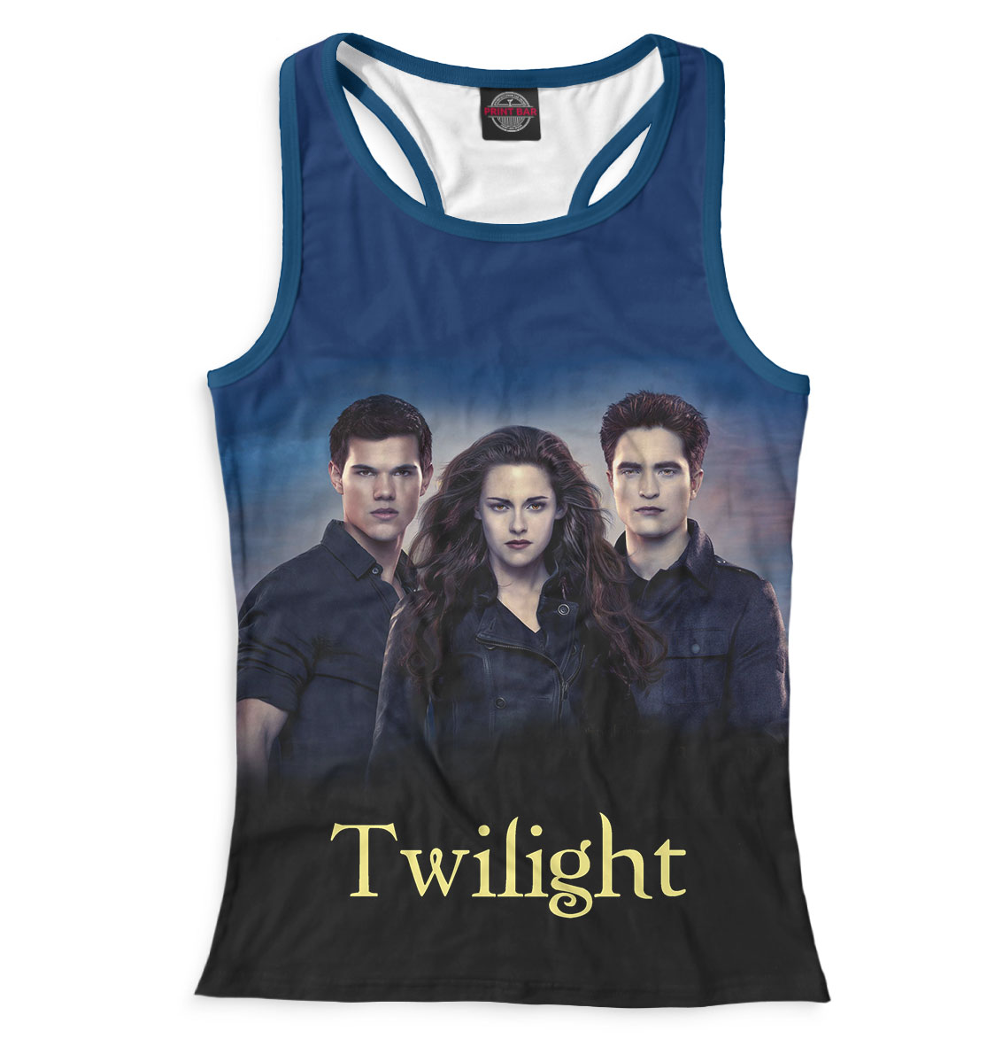 Сумерки
Сумерки