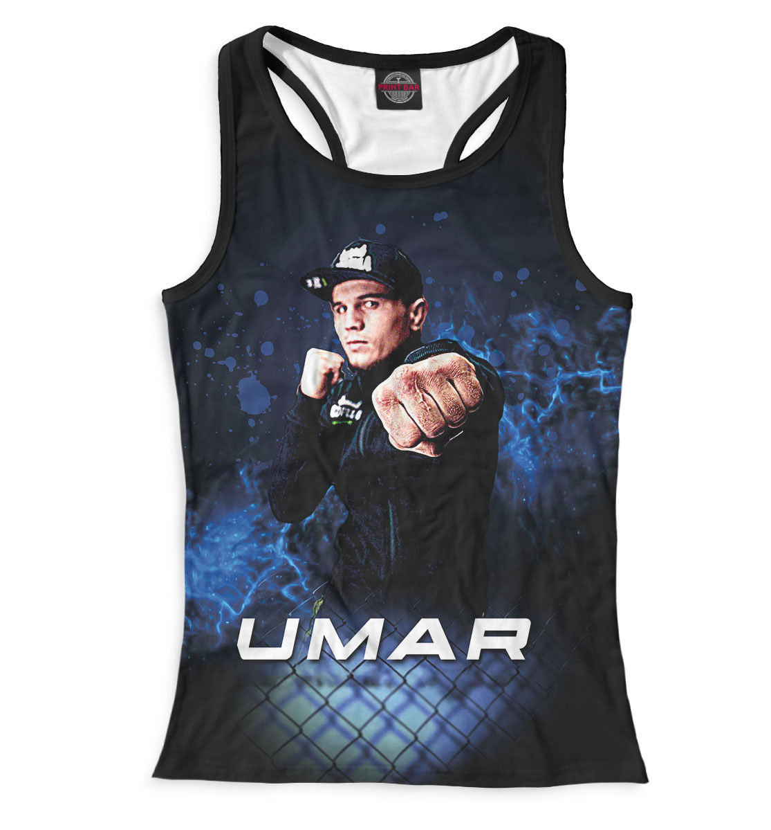 Умар Нурмагомедов 
Умар Нурмагомедов