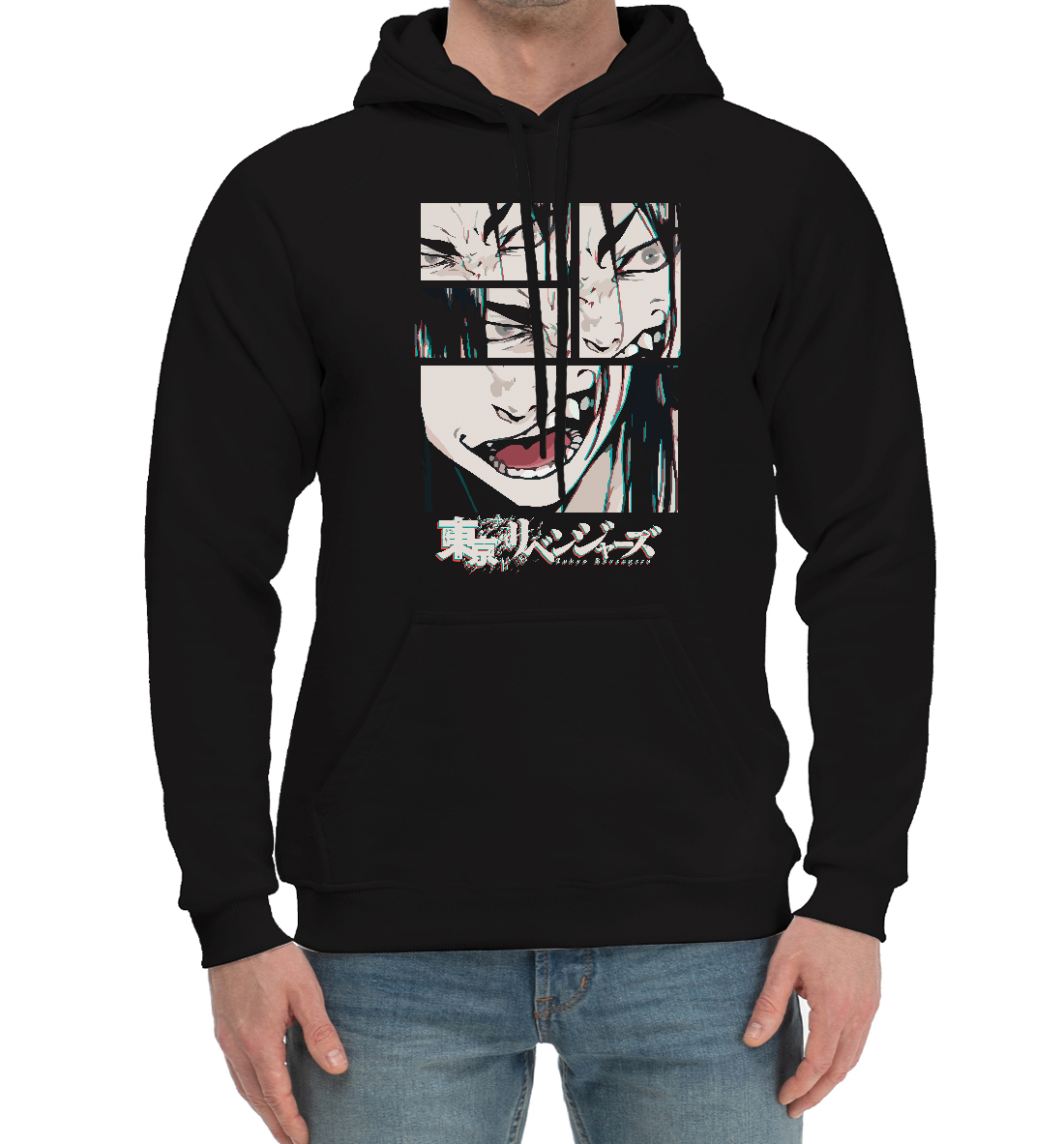 Токийские мстители
Токийские мстители