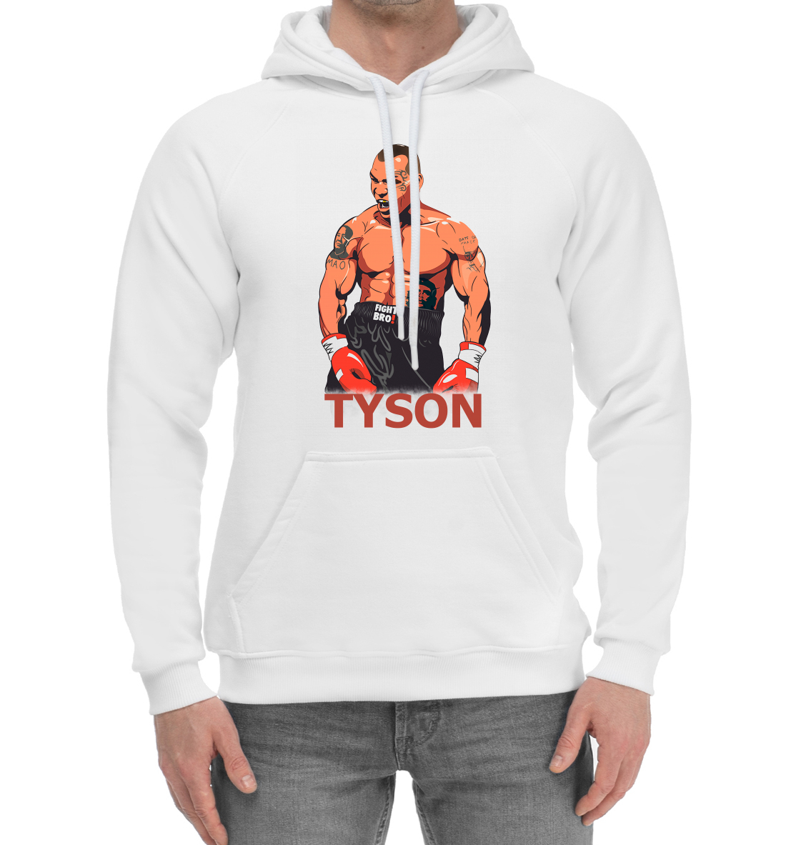 Mike Tyson
Mike Tyson