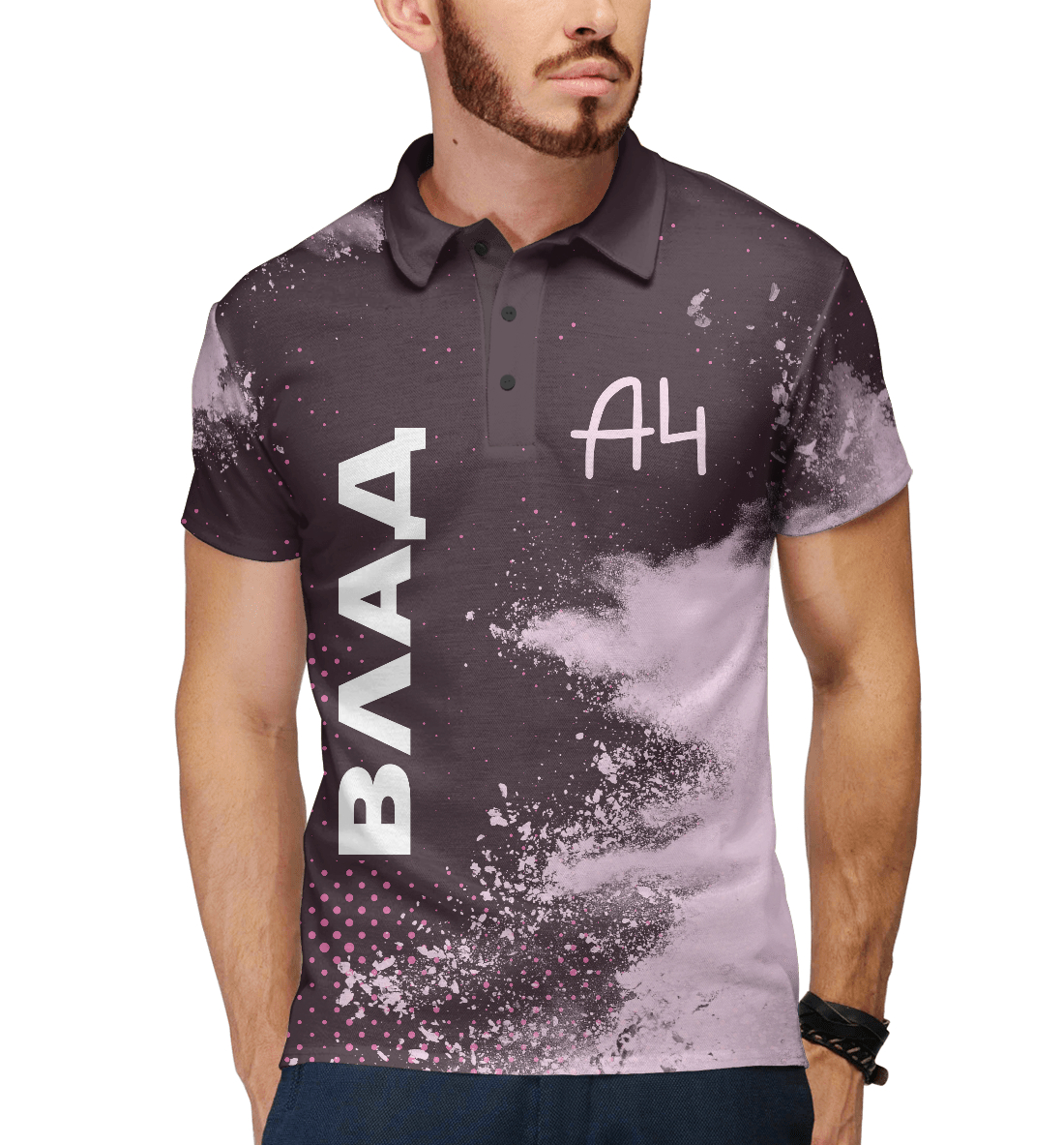 А4 - Влад Бумага
А4 - Влад Бумага