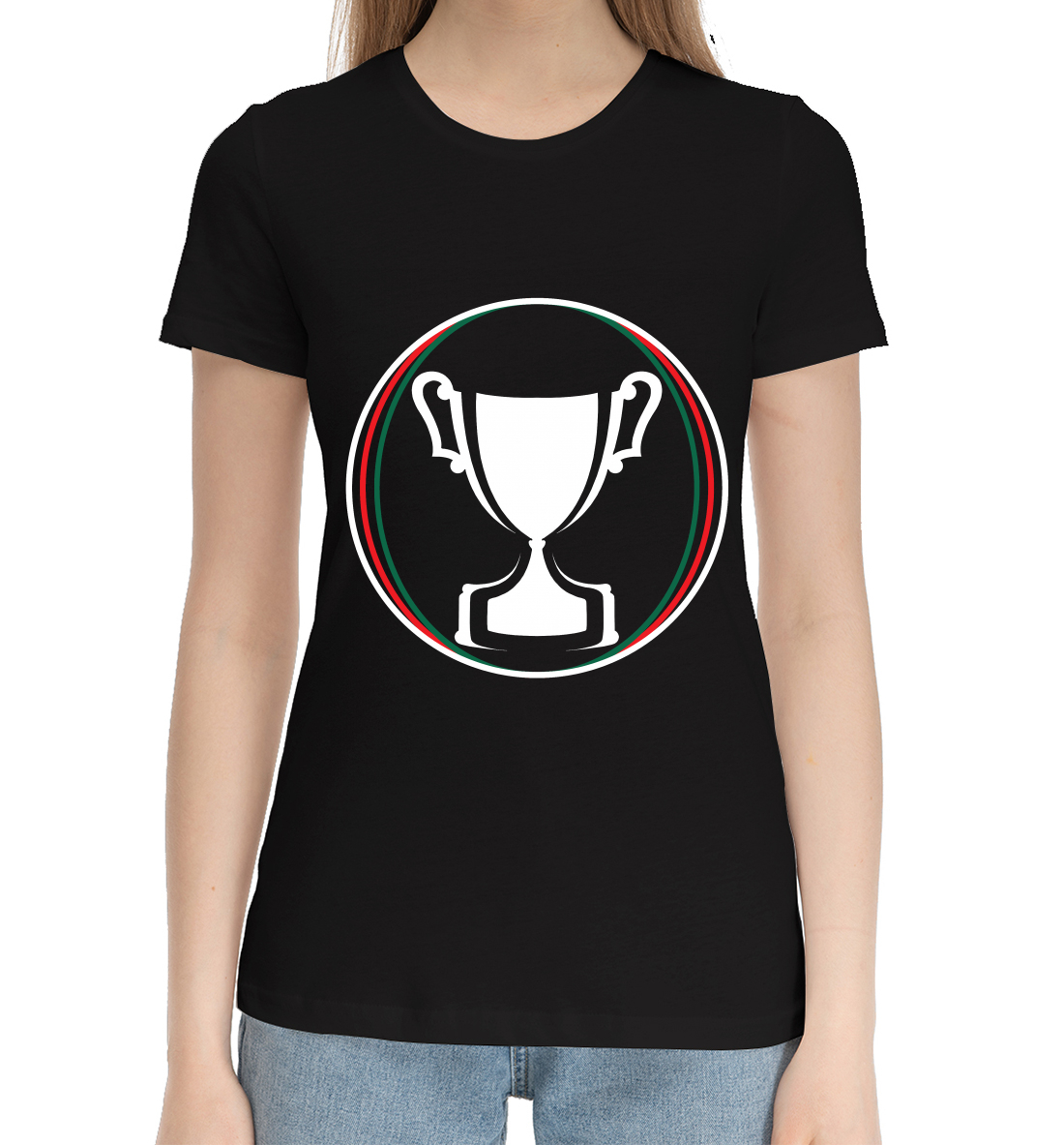 Кубок наш!
Кубок наш!