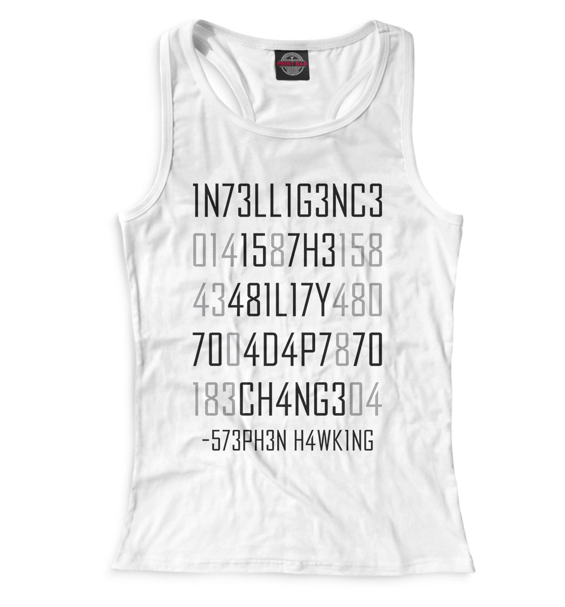 Стивен Хокинг
Стивен Хокинг