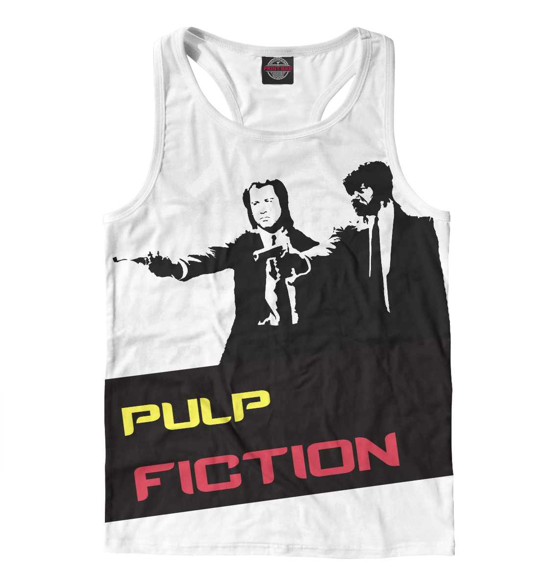 Отмщение 
Отмщение