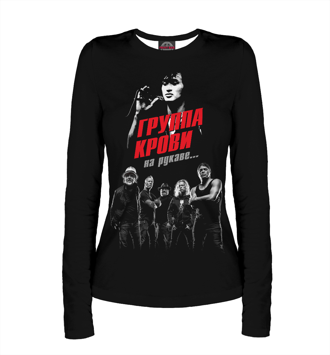Metallica Виктор Цой