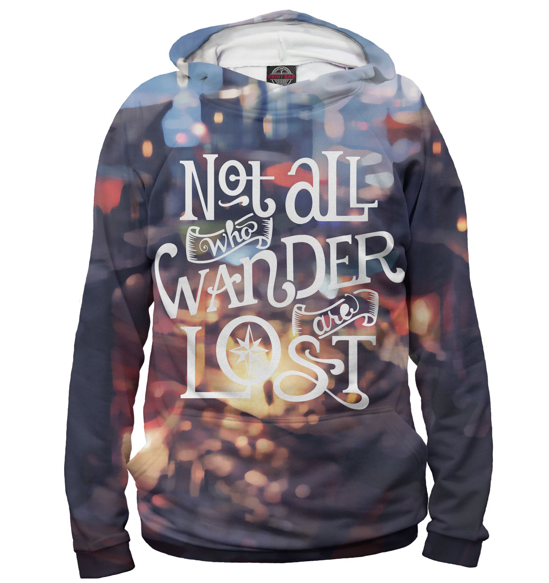 Не все те, кто блуждает, потеряны 
Не все те, кто блуждает, потеряны