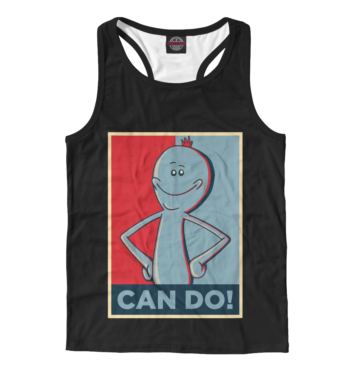 Мистер Мисикс
Мистер Мисикс