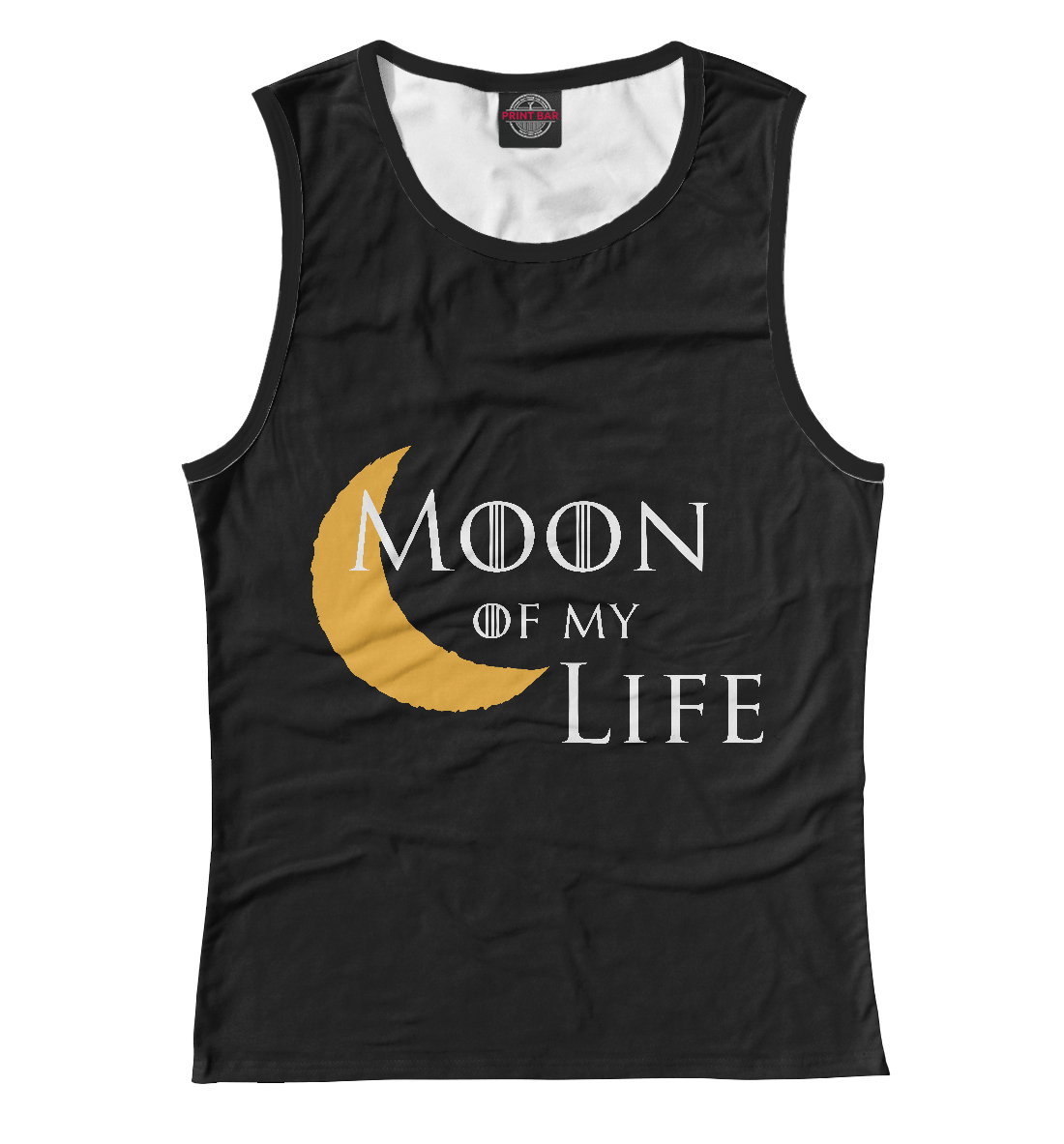 Луна моей жизни
Луна моей жизни