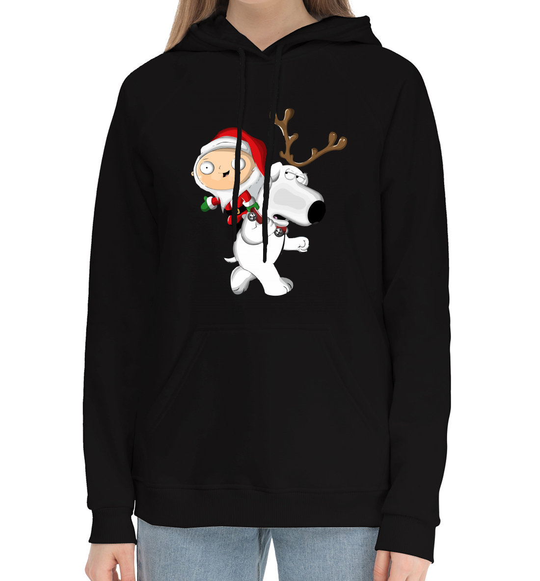 Стьюи и Брайан
Стьюи и Брайан