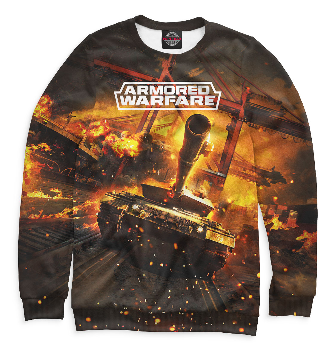 Armored Warfare