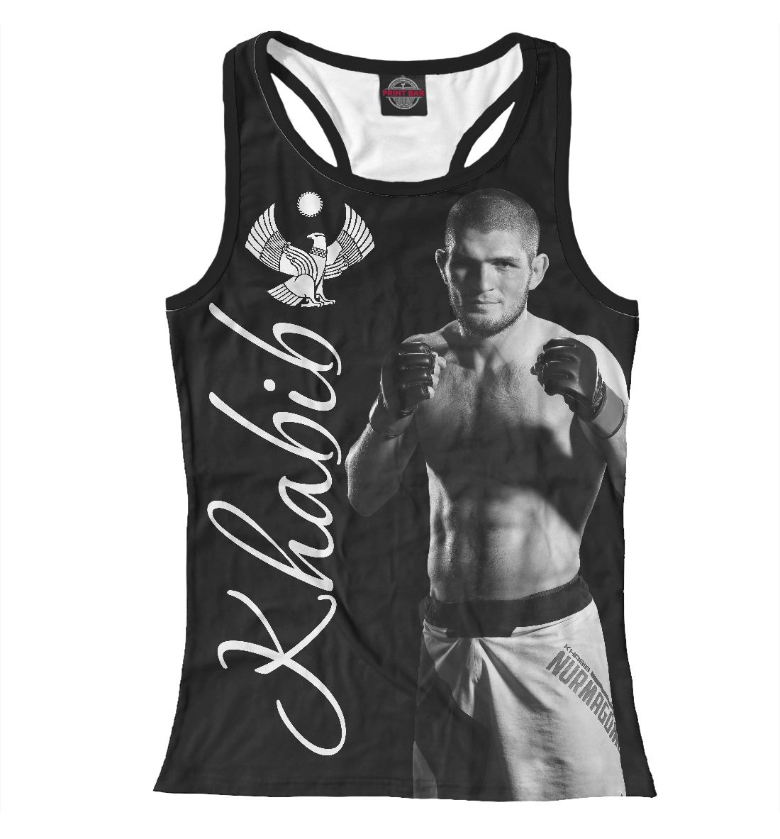 Хабиб Нурмагомедов 
Хабиб Нурмагомедов