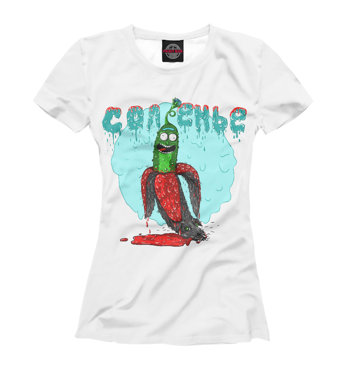 Соленье
Соленье