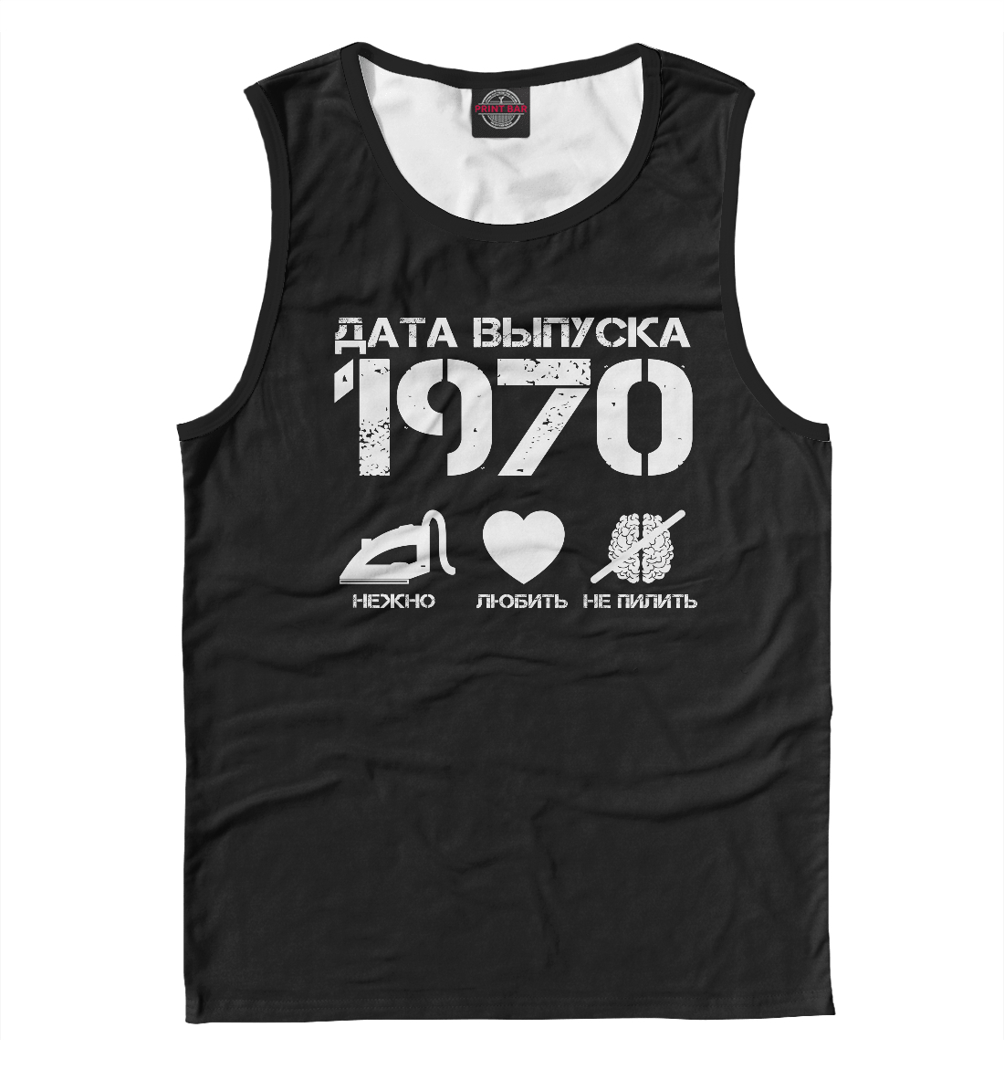 Дата выпуска 1970
Дата выпуска 1970