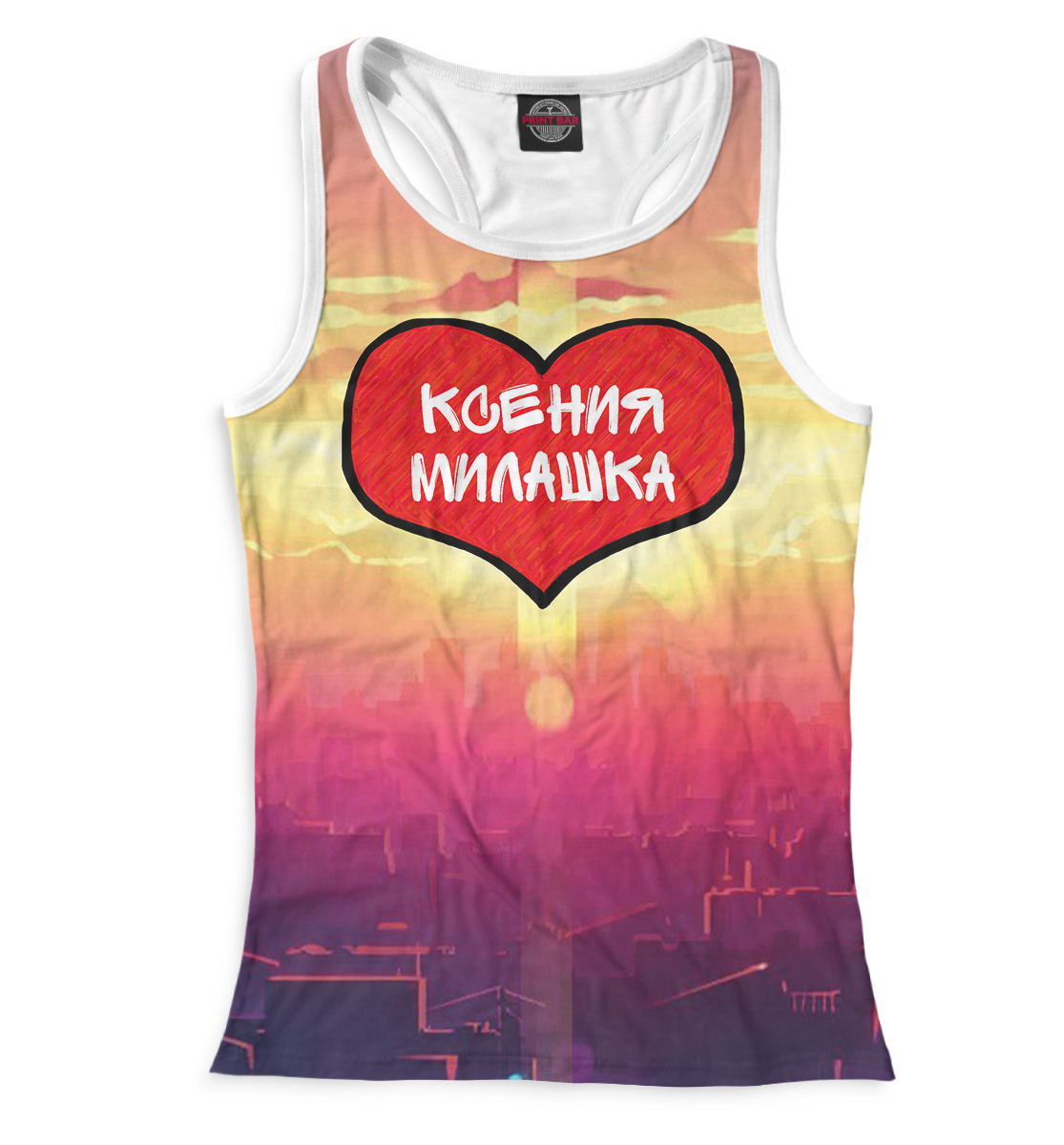 Ксения — милашка
Ксения — милашка