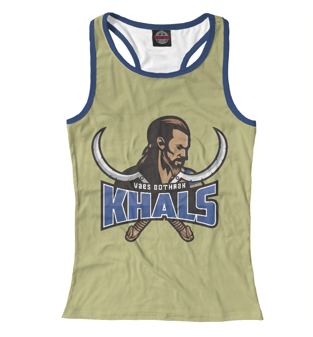 Khal Drogo