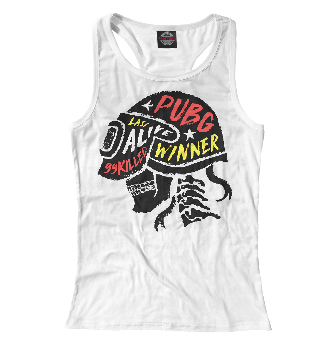 PUBG Winner 
PUBG Winner