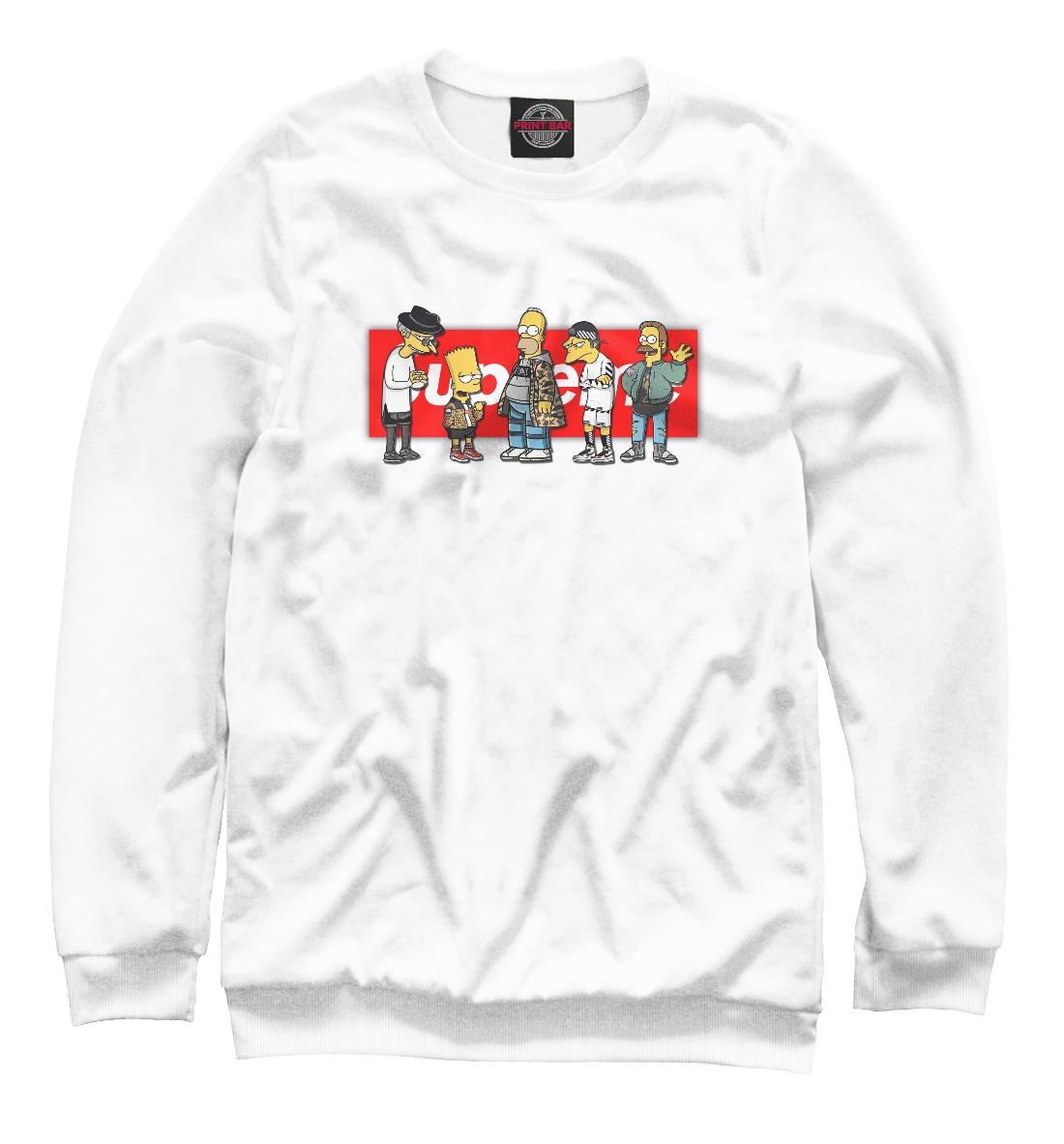 Supreme