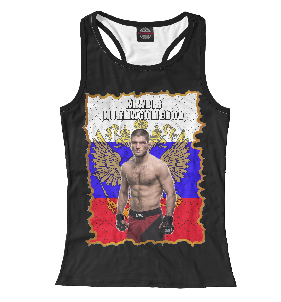 Хабиб Нурмагомедов (UFC)
Хабиб Нурмагомедов (UFC)